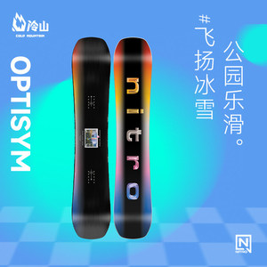 NITRO滑雪板雪板全能公园2425
