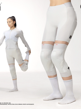 冷山单板店ARKUS专业滑雪护具单板滑雪抗冲击护臀护膝CE认证男女