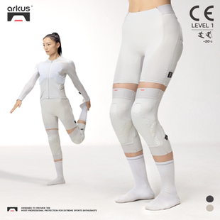 冷山单板店ARKUS专业滑雪护具单板滑雪抗冲击护臀护膝CE认证男女