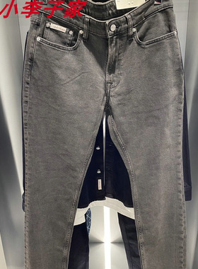 4RB738G国内代购CK Jeans25秋冬新款男士宽松直筒牛仔裤