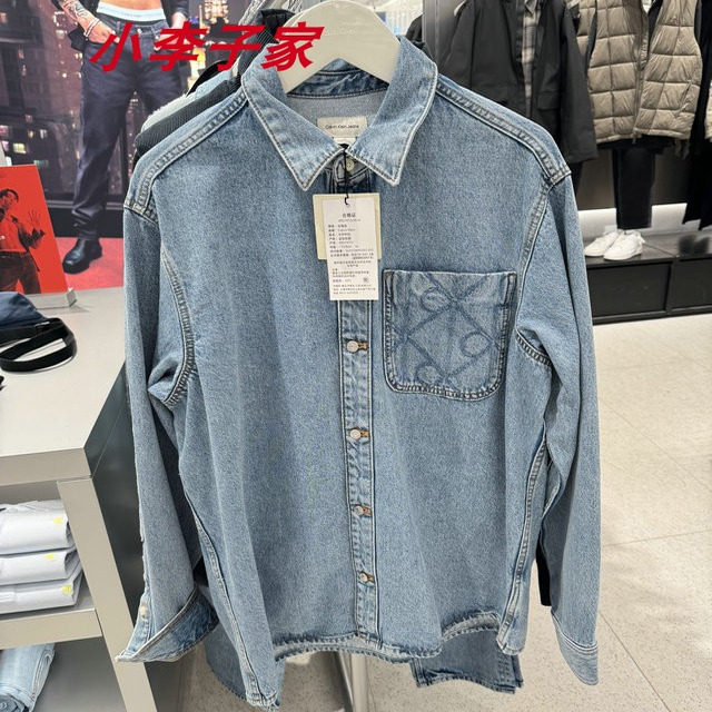 4RD748G国内代购CK Jeans专柜2025秋冬新款男士牛仔长袖衬衫