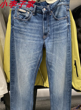 4RD722G国内代购CK Jeans25秋冬新款男士宽松直筒牛仔裤