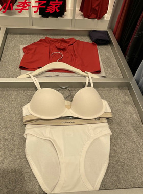 QF8598AD国内CK专柜正品代购文胸套装内裤