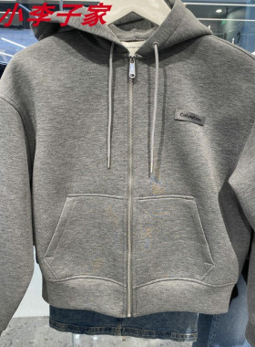 44D227G国内代购CK Jeans2025秋冬新款卫衣开衫