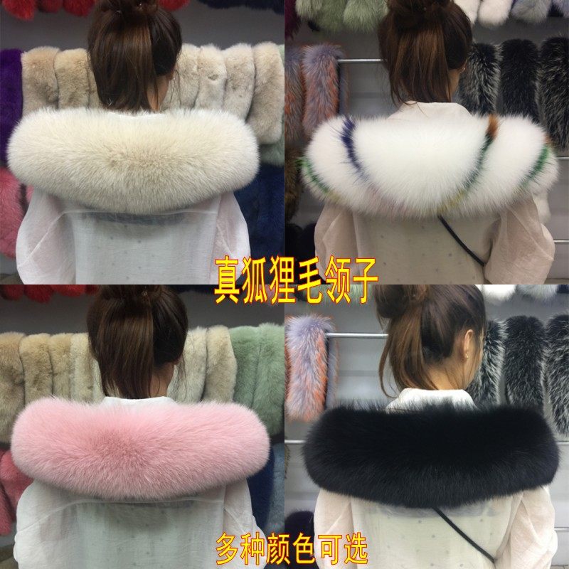 定制狐狸领子真毛派克服单买帽条