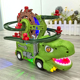 抖音同款 3周岁男孩2小孩礼物 儿童玩具恐龙轨道车滑滑梯益智宝宝1