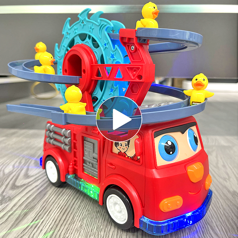 小鸭子滑行轨道车电动声光1-3岁