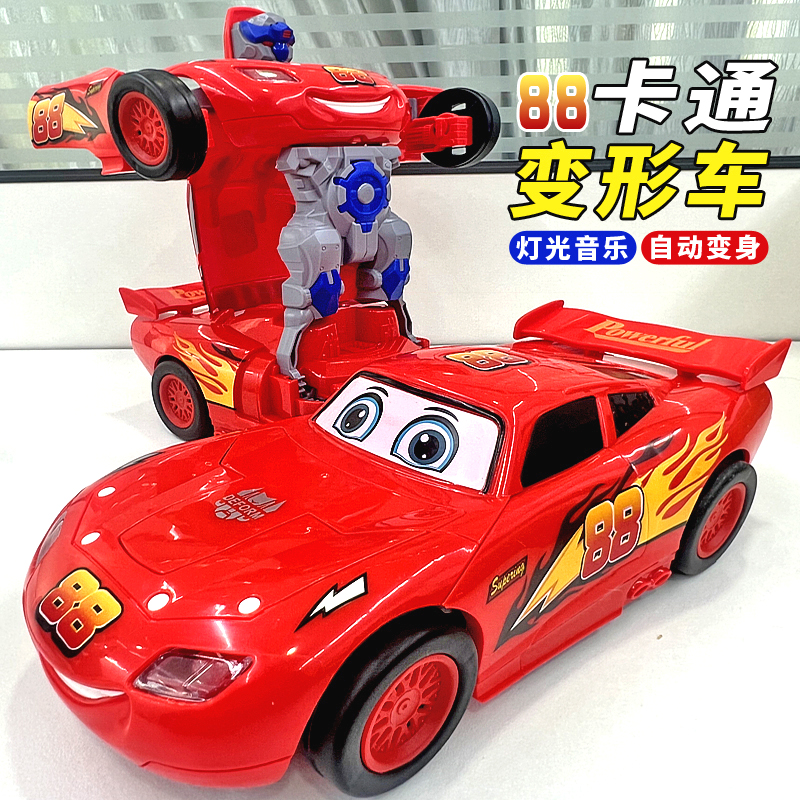 儿童变形汽车机器人玩具