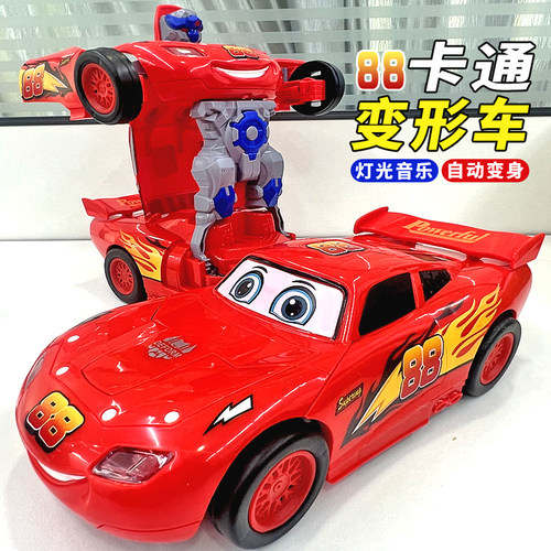 儿童变形汽车机器人玩具