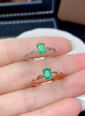 4*6mm 活戒圈925纯银镀白金天然祖母绿 戒指 空托V1037