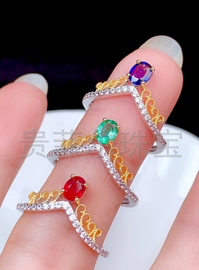 活圈925银镀金4*5mm 红宝石 祖母绿 蓝宝石戒指空托V734