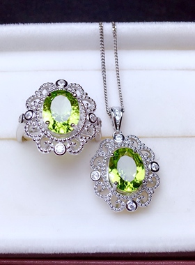 925银天然橄榄石吊坠空托戒指