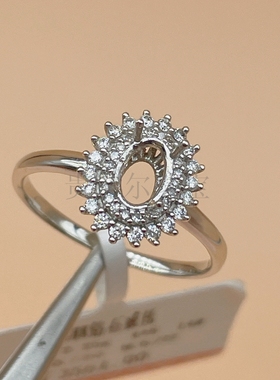 18k金椭圆4*6mm18K白金