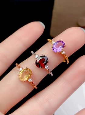 6*8mm椭圆活圈925纯银镀白金黄水晶 石榴石 紫水晶 戒指空托V1074