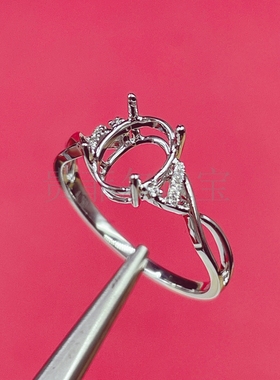 18k金 椭圆6*8mm 18K白金黄金玫瑰金戒指空托 可代镶嵌 GZ097