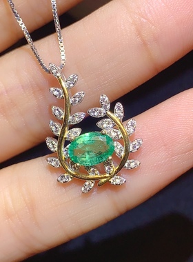 925银镀白金天然祖母绿吊坠