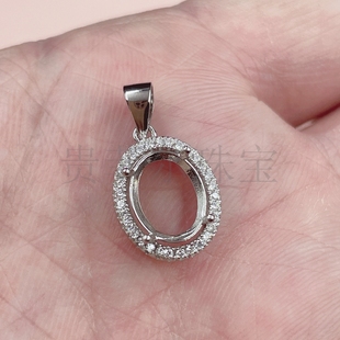 10mm 吊坠空托 椭圆形 S925银镀白金