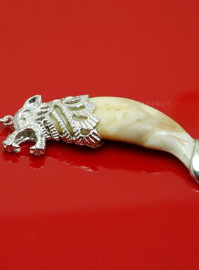 银镀金内径狼牙吊坠空托