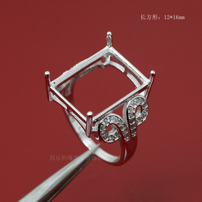 活圈925银镀白金戒指戒指空托