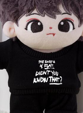 10152040CM娃衣labubu卫衣T恤短袖防弹闵玧其明星同款棉花娃娃衣