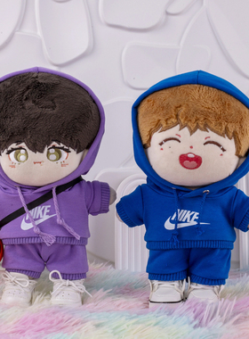 1520CM娃衣10CM现货棉花娃娃冠篮高手蓝球娃衣训练服运动套装可爱