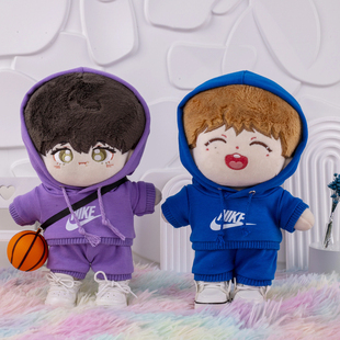1520CM娃衣10CM现货棉花娃娃冠篮高手蓝球娃衣训练服运动套装 可爱