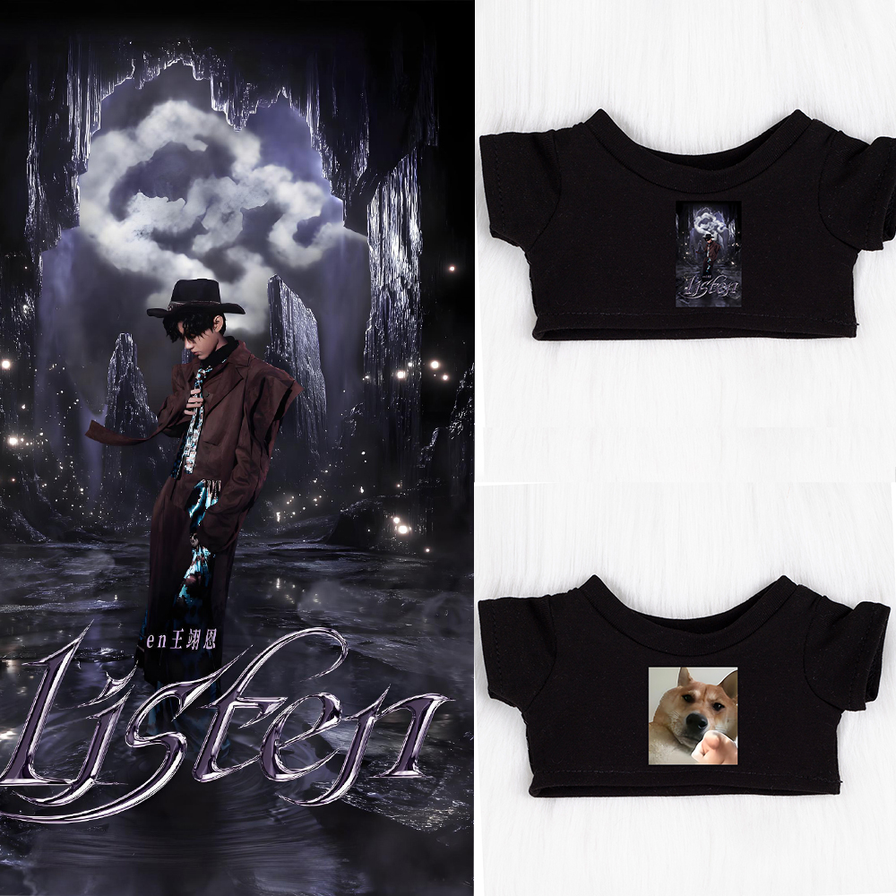 王翊恩演唱会应援娃娃短袖T恤