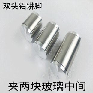 不绣钢双层玻璃桌脚茶几脚桌腿支撑脚垫家具五金KTV专用支柱