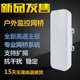 2.4G无线网桥1 室外无线监控电梯网桥塔吊监控网桥 3公里网络传输