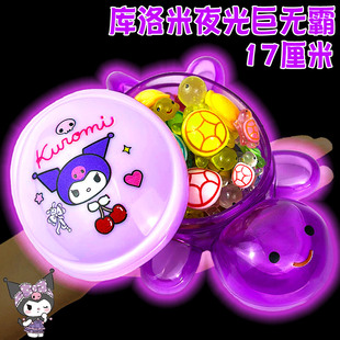 网红超级巨无霸夜光小乌龟全红同款婵荧光乌龟玩具彩色新款大乌龟