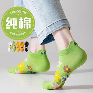 袜子女短袜夏款纯棉袜100%全棉低筒夏天网红夏季薄款浅口棉潮船袜