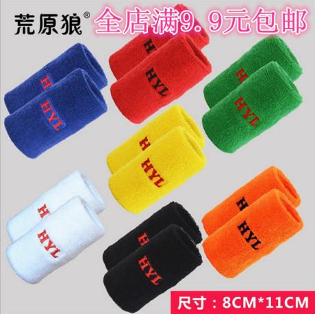 Protection sport - Ref 585891 Image 8