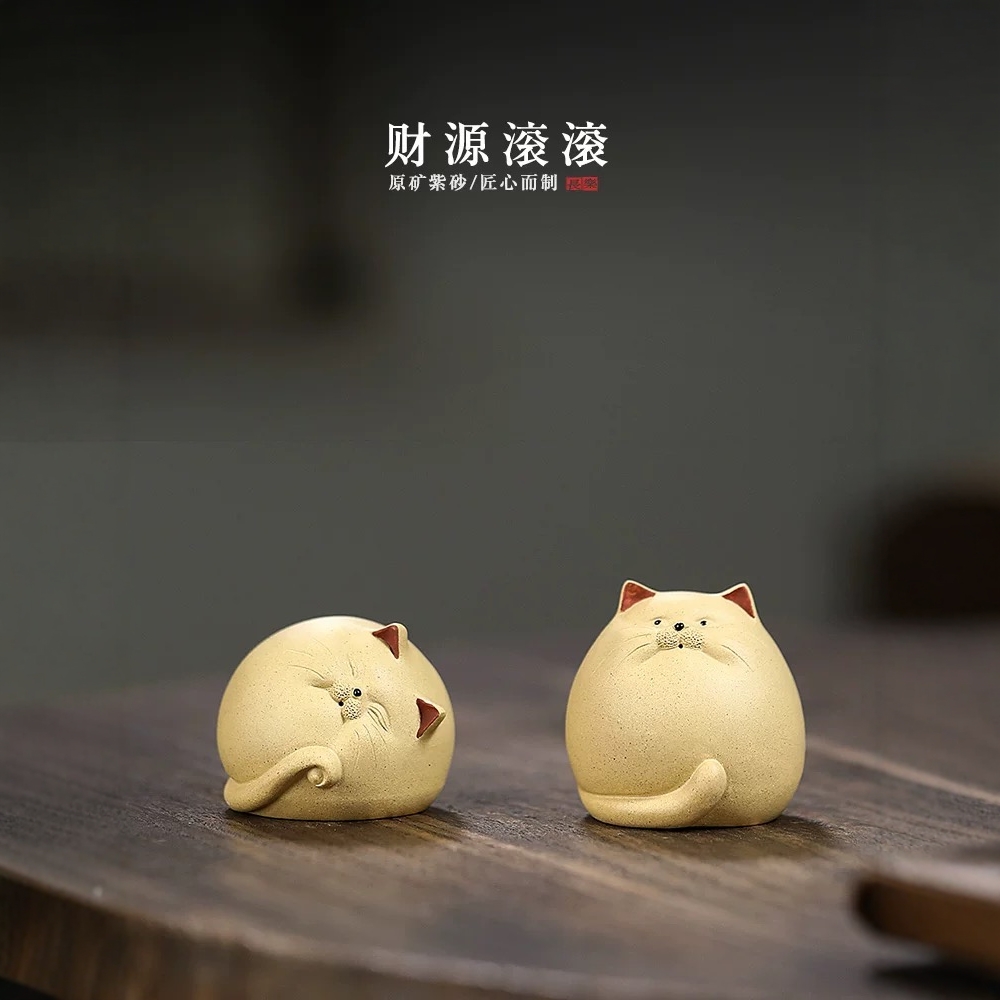 紫砂茶宠摆件招财猫精品可养茶玩