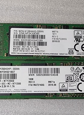 Samsung/三星 860 M871B固态硬盘M2 NGFF  128G 256G 建兴海力士