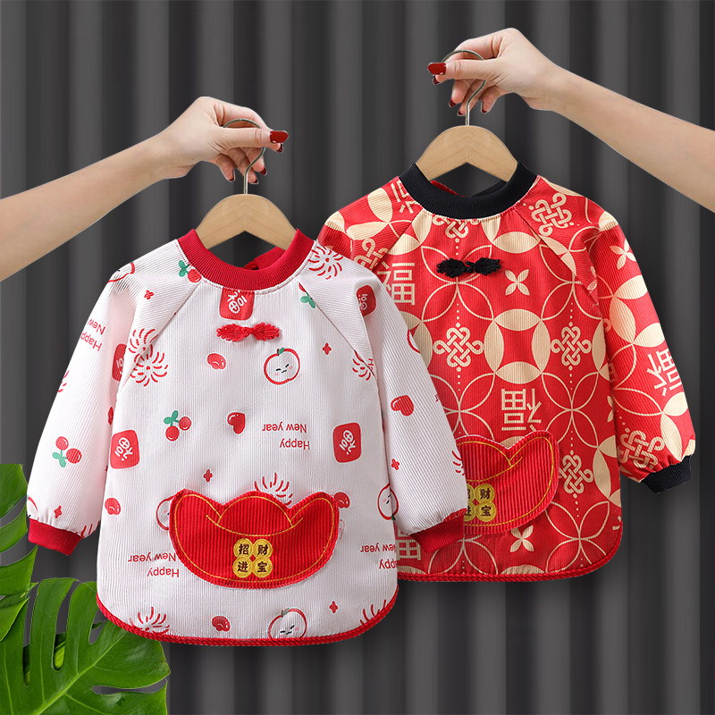 儿童新年罩衣唐装拜年服