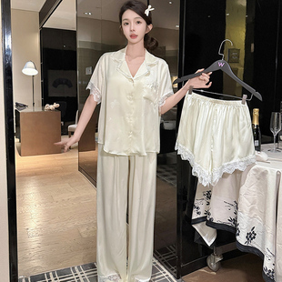 仿真丝绸薄款 短裤 长裤 三件套女 甜美带胸垫时尚 新款 夏季 冰雪丝短袖