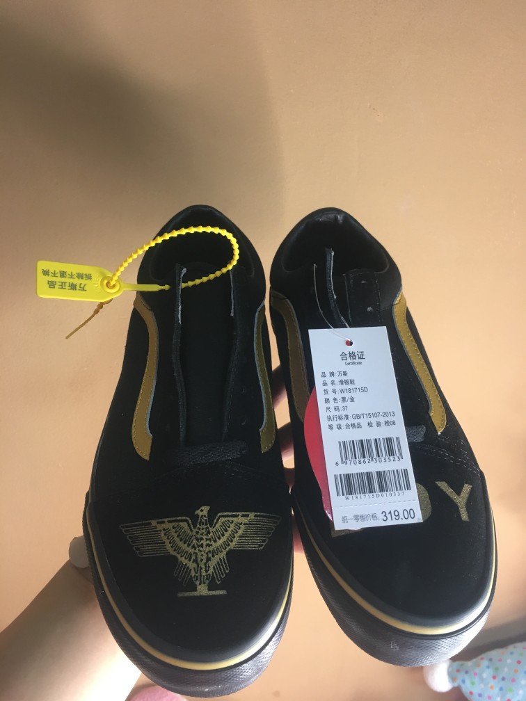 万斯春季经典款情侣运动风帆布鞋