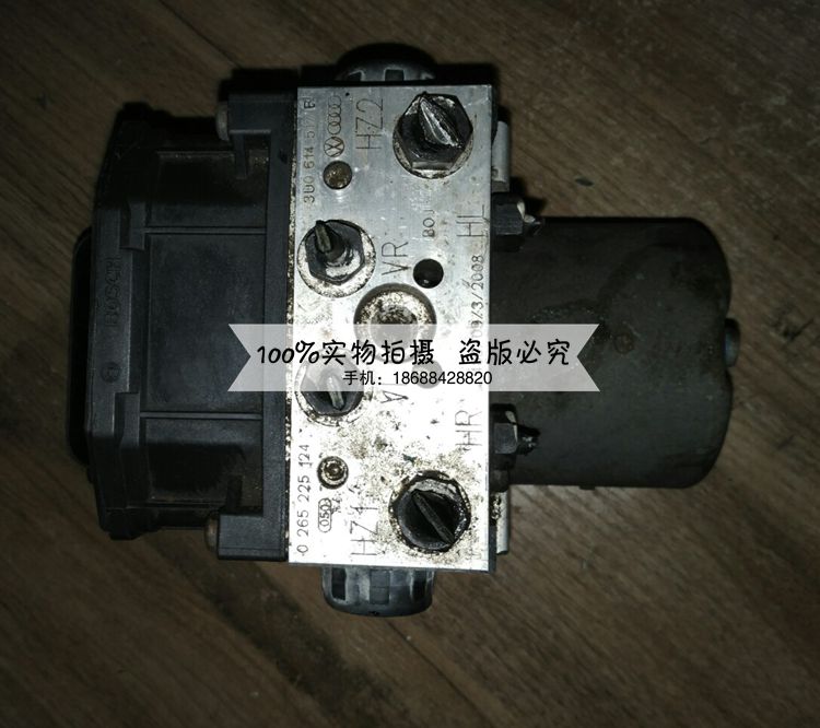 原装进口拆车件 大众 帕萨特 迈腾 ABS泵 刹车泵