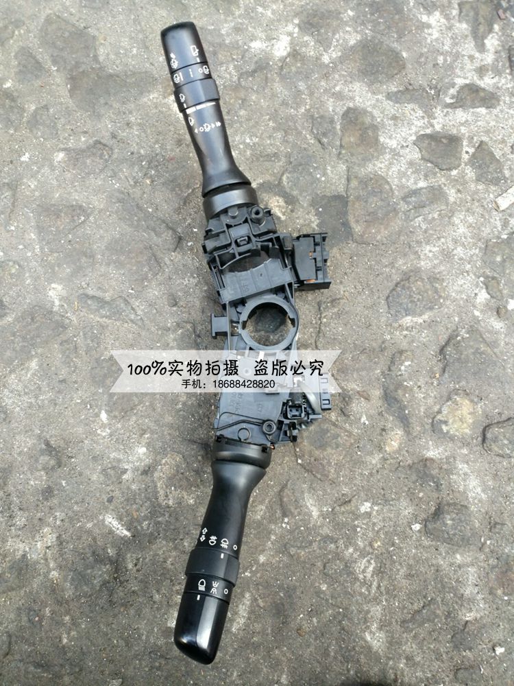 原装进口拆车件 雷克萨斯 RX270 RX350 大灯开关 转向开关