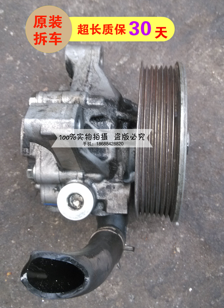 原装原厂拆车 奥德赛八代雅阁2.4思铂睿歌诗图艾力绅节气门总成