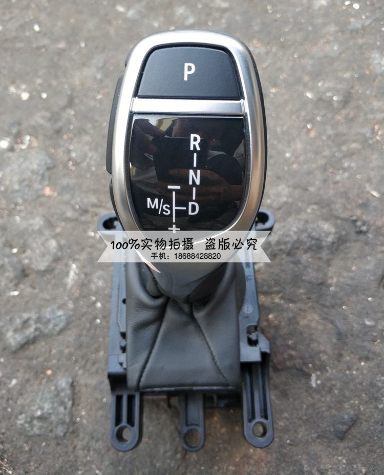 原装进口拆车件 宝马5系 3系 运动挂档杆