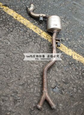 原装进口拆车件 ML350 GL350  164 柴油后三元催化器