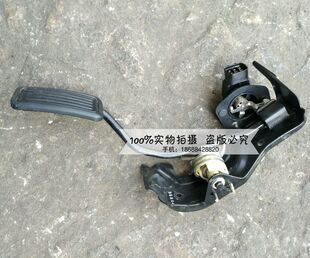 进口拆车件 油门踏板 丰田 佳美2.4 油门感应 花冠 原装