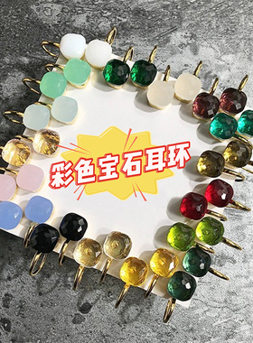 立体切割水晶耳钉女新中式方糖果色耳环小香风气质小众百搭耳饰女