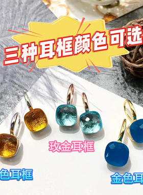 新中式彩色宝石耳环女方糖果色气质水晶耳钉轻奢小众百搭耳钩耳饰