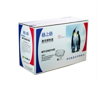 惠普CF214A硒鼓 m712dn HP700 M712n HP700mfp M712xh 格之格适用