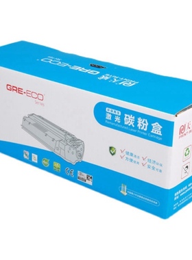 天威CF510/204A彩色硒鼓 适用惠普HPM154A/NW M180N M181FW 204A