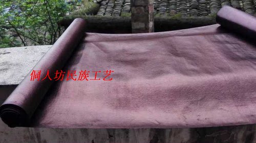 侗族土布侗布苗族手织布老粗布
