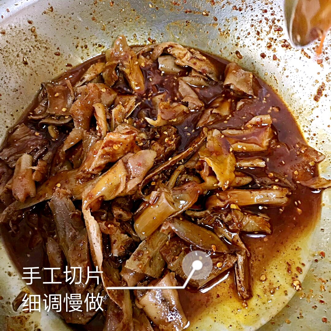 邛崃特产 邛崃钵钵鹅刘钵钵秋钵钵麻辣鹅片250g 2包起发 顺丰快递