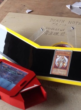 游戏王arcv 游矢决斗盘 cos道具